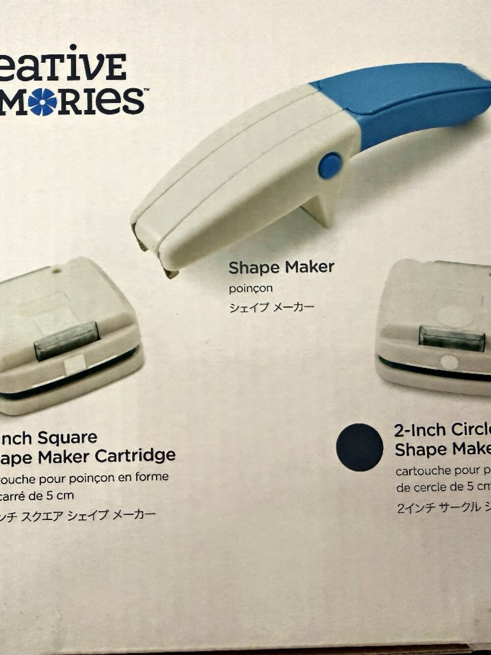 Creative Memories Shape Maker System Bundle - Picture 3 of 8